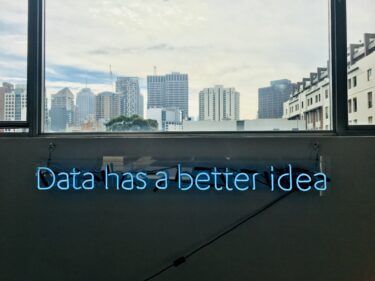 【データサイエンスで課題解決】データミックスの評判・特徴・他社比較まとめ